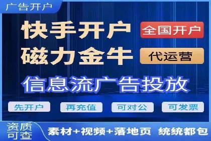 SEM托管公司成功案例：提升品牌曝光率的秘诀